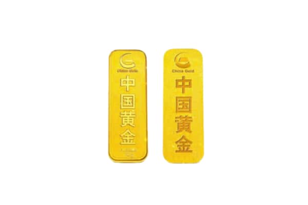 七星关区回收黄金