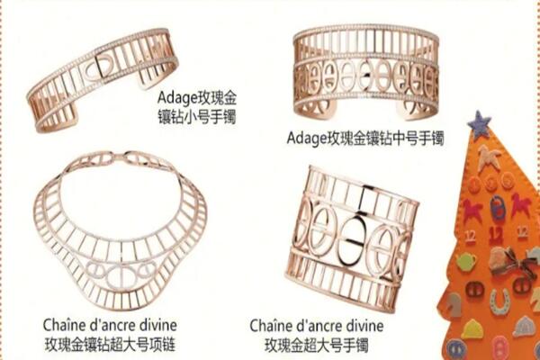 七星关区上门回收爱马仕首饰价格